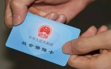 2024社保所工作总结通用5篇
