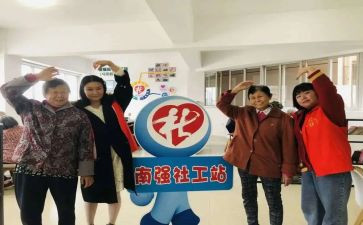 2024年社工个人总结工作总结5篇