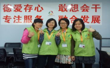 2024年社区社工述职报告6篇