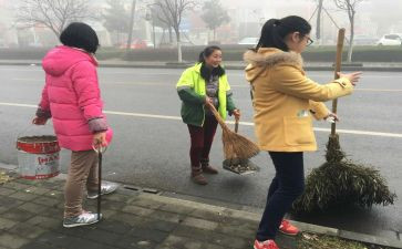 社会环境调查报告6篇