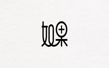 设计师的工作心得7篇