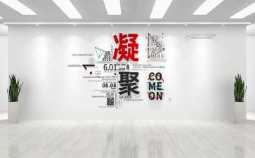 设计院实习报告参考5篇