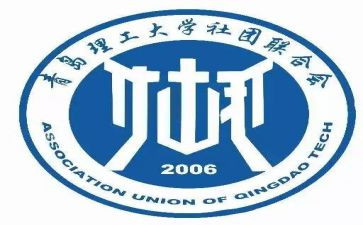 社联年度工作总结6篇