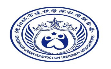 退社联的申请书参考5篇