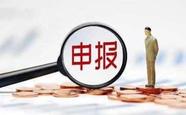 高级工程师职称申报工作总结6篇
