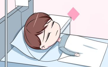 因生病离职申请书6篇