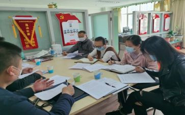 学生部门活动总结5篇