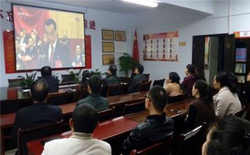 对学生部的工作计划通用7篇