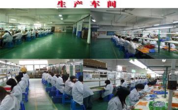 生产安全讲话稿通用6篇