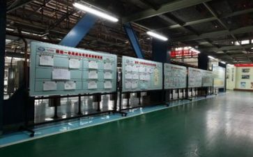 安全安全生产工作计划最新7篇