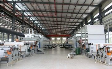 生产安全培训工作计划6篇