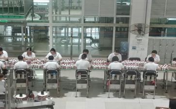 安全生产会工作计划通用8篇