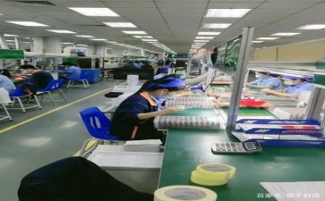工生产工作计划最新5篇