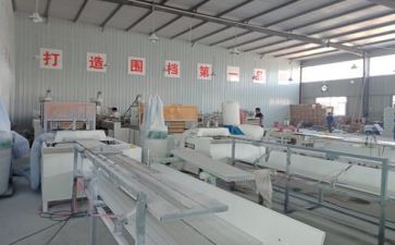 月安全生产工作计划和总结7篇