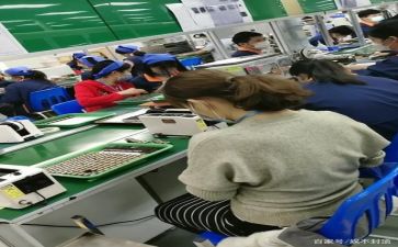 安全生产讨论心得体会5篇