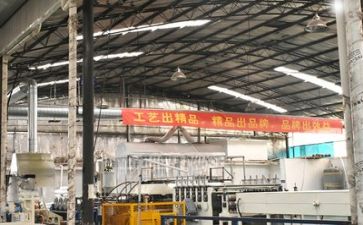 安生产月活动总结最新6篇