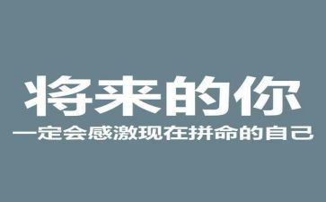 生存环境作文7篇