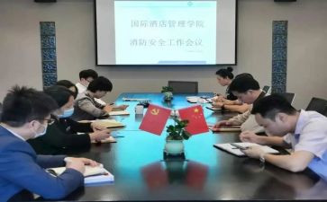 中小学生管理学生心得6篇