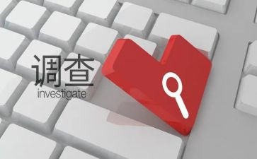 省检察院工作报告总结5篇