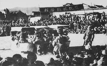 战争胜利演讲稿7篇