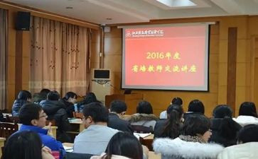 省培个人培训总结推荐7篇