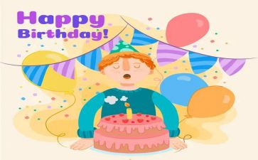 员工生日会活动策划7篇