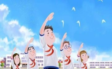 《三好学生先进事迹材料》范文6篇
