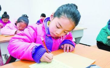 三好六有事迹材料最新7篇