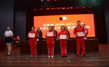 初中竞选三好学生演讲稿6篇
