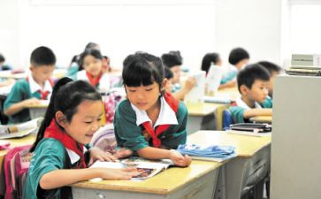 评三好学生事迹材料优秀6篇