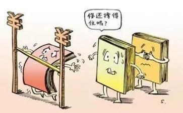 合伙做生意的合同7篇