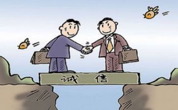合伙做生意的合同6篇