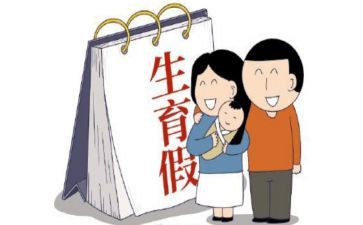 年度计划生育工作计划5篇