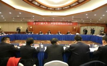 省政府工作报告8篇