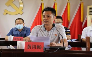 省政府工作报告精选5篇