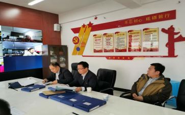 省政法工作讲话稿6篇