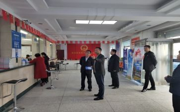 省政府工作报告优秀6篇