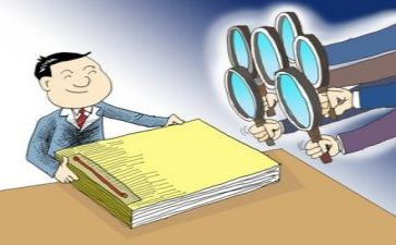 校长审计述职报告7篇