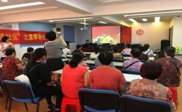 2024年社区个人述职报告最新8篇
