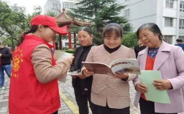 社社区年度工作总结8篇