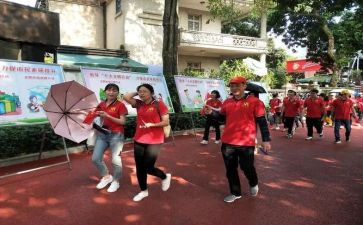 社区史调研报告5篇