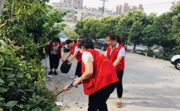 社区活动领导致辞稿5篇