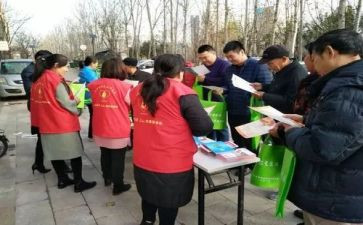 党社区活动总结最新5篇