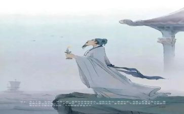幼儿诗歌活动方案5篇