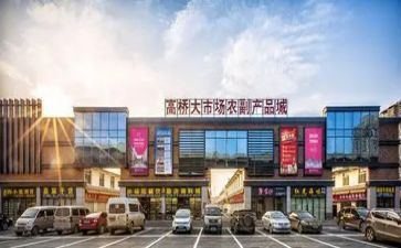 茶市场的调研报告精选7篇