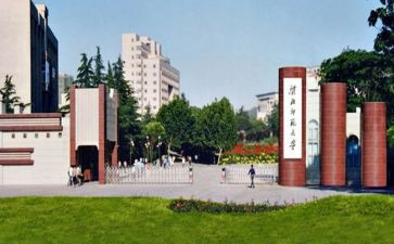 校长高考誓师大会讲话稿6篇