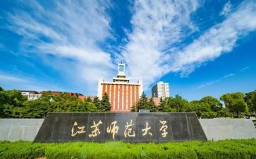 教师大班工作总结参考8篇