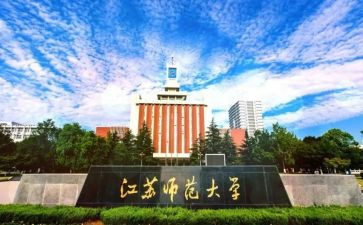 七上北师大版数学教学计划8篇