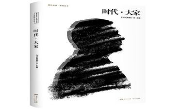 新时代好少年个人演讲稿7篇