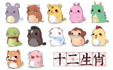 《十二生肖》观后感7篇